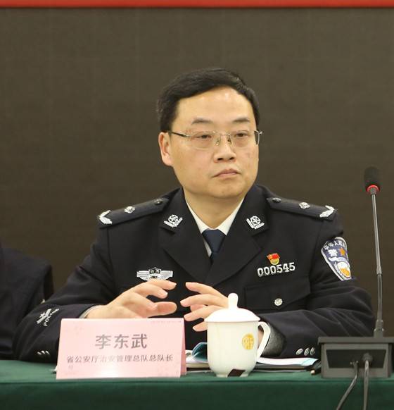 李东武总队长_副本.jpg 李东武总队长_副本.jpg