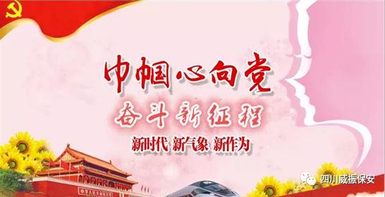 微信截图_20210309135912.jpg 微信截图_20210309135912.jpg